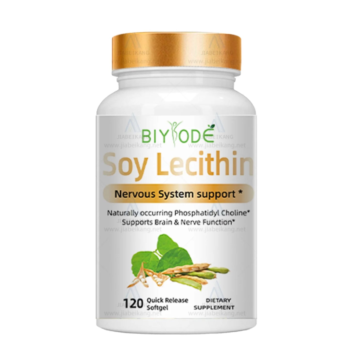 OEM  Dietary Supplement Private Label Natural Soybean Lecithin Soft Capsule