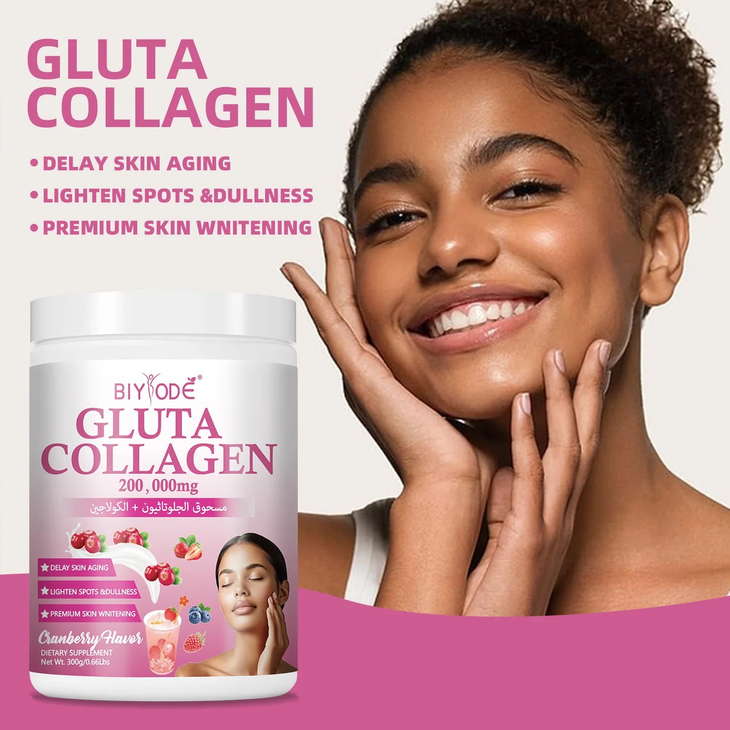 Factory Supply Gluta Collagen Powder 300g Custom Formula OEM ODM Private Label Beauty Supplement