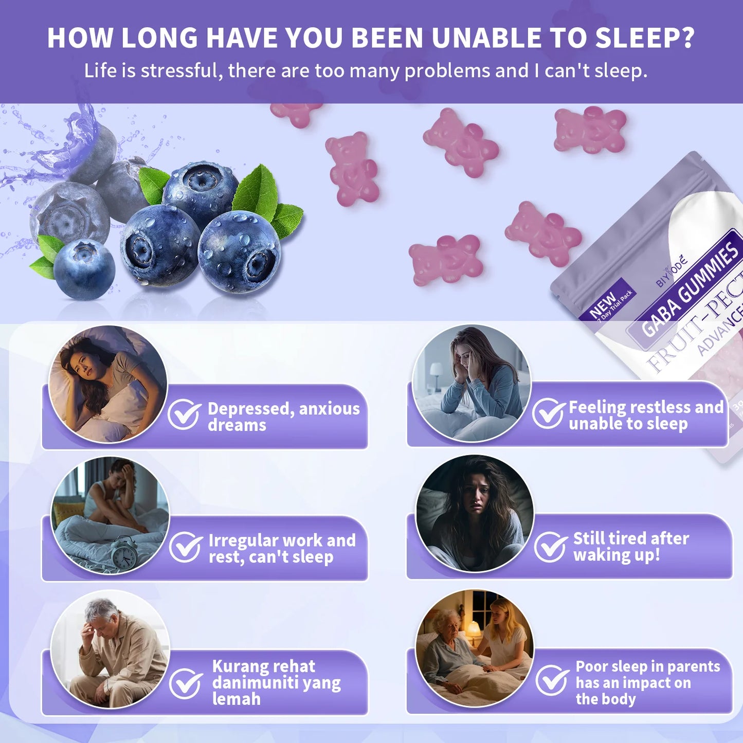 7 Day Trial Pack GABA Sleep Gummies Vegan Blueberry Flavor Travel Size Relaxation Gummies OEM Private Label