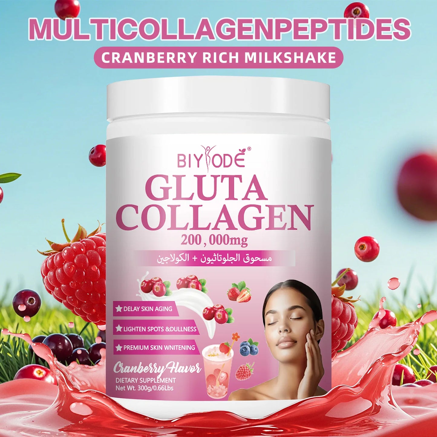 Factory Supply Gluta Collagen Powder 300g Custom Formula OEM ODM Private Label Beauty Supplement