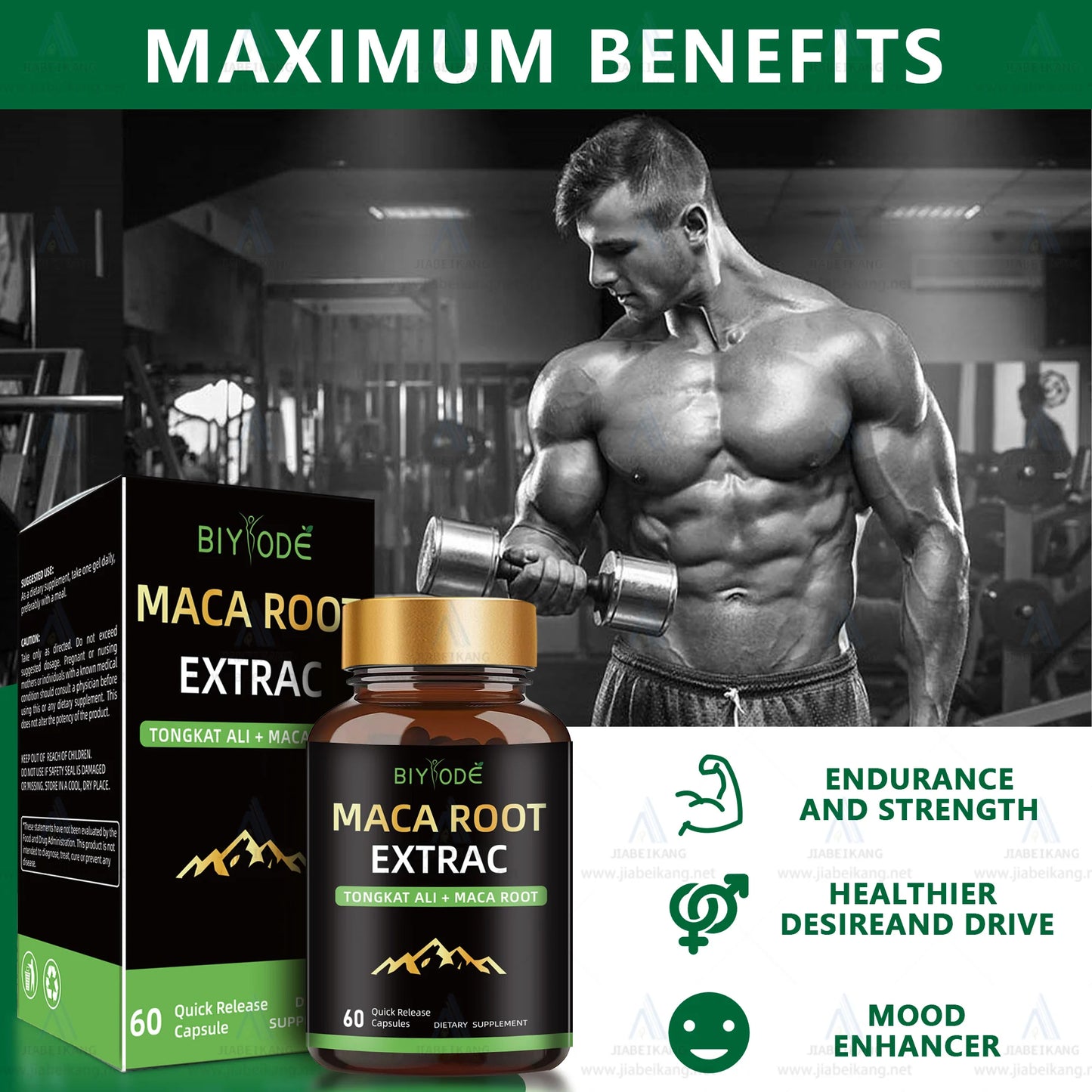 OEM factory ultimate maca root with tongkat ali energy boots power muscle body building health supplement hard capsule