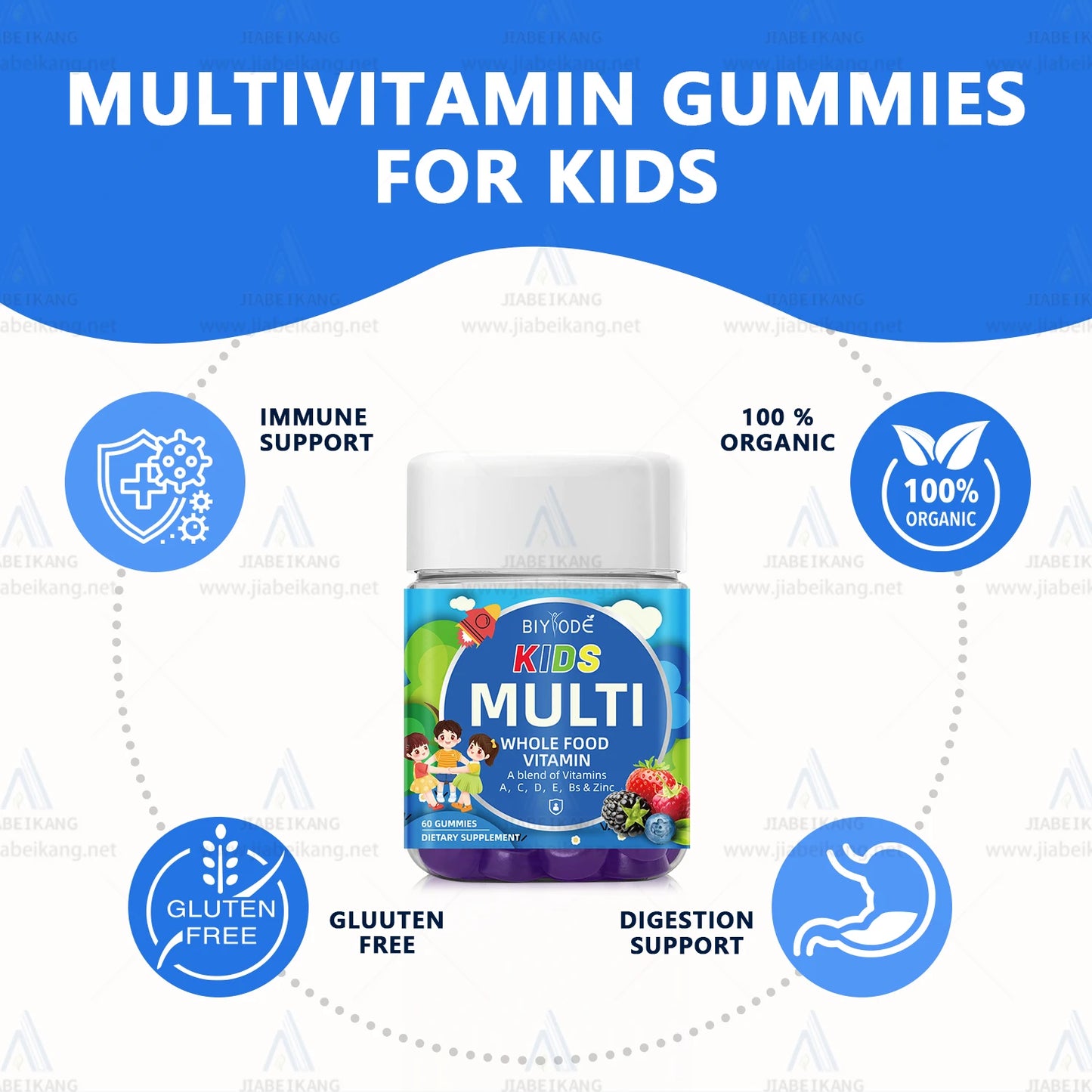 Biyode Effective Formula Kids Multi Vitamin Supplement Wholesale Immune Support Multivitmin B B12 Children Gummies