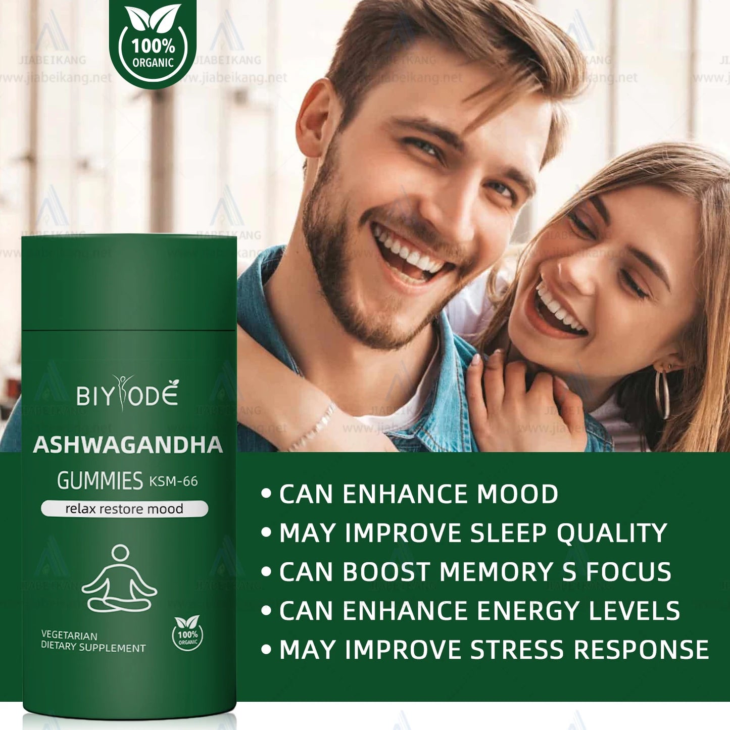 Biyode new design wholesale ksm-66 ashwagandha fast shipping improve sleep mood support gummies