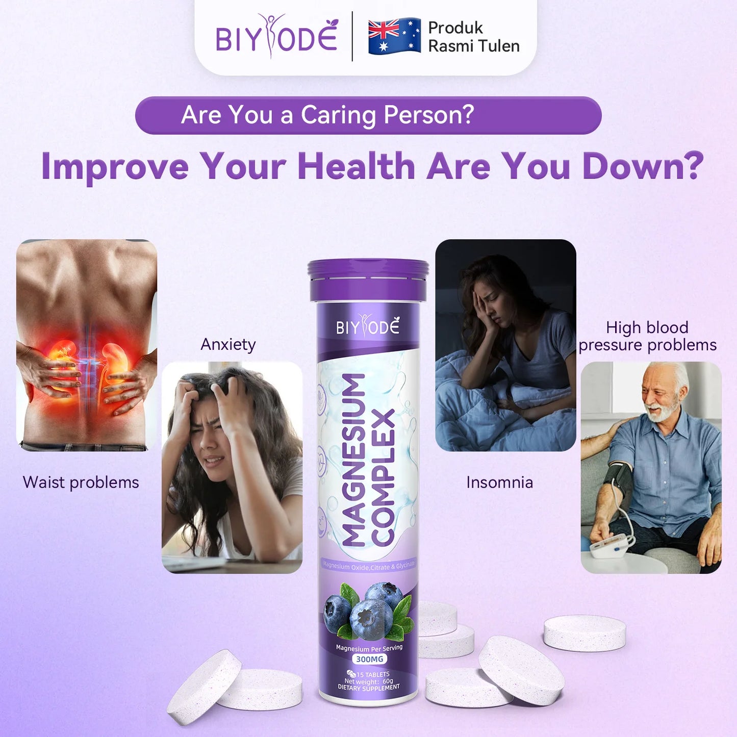 OEM ODM Factory Service BIYODE Magnesium Complex Effervescent Tablets 300mg Easy Dissolve Nutrition