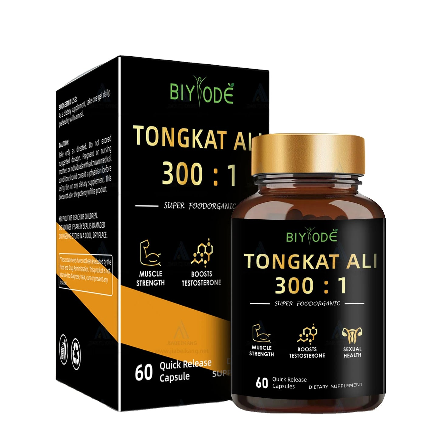 Jiabeikang Factory natural tongkat ali extract pills for men male energy boost dietary supplement capsules