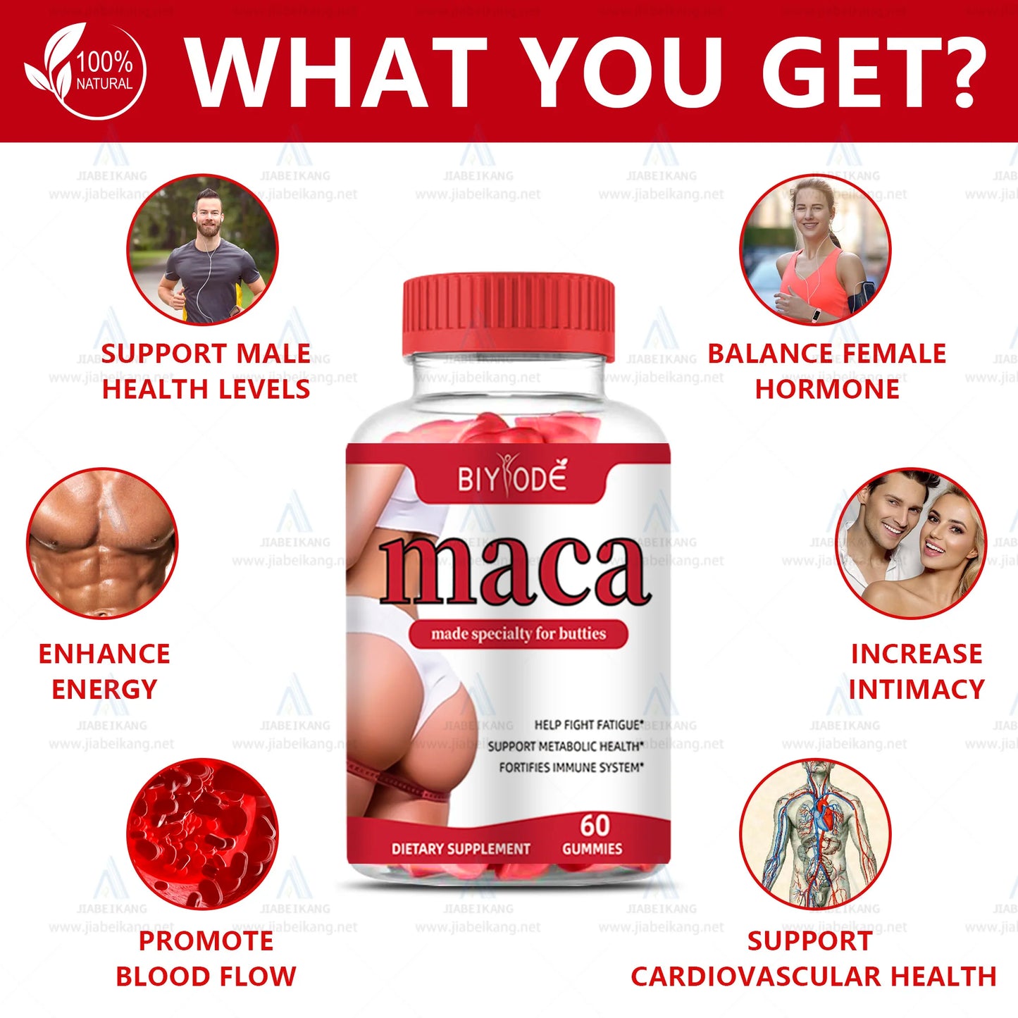 Biyode maca herbal supplements for hip butt enlargement gummies