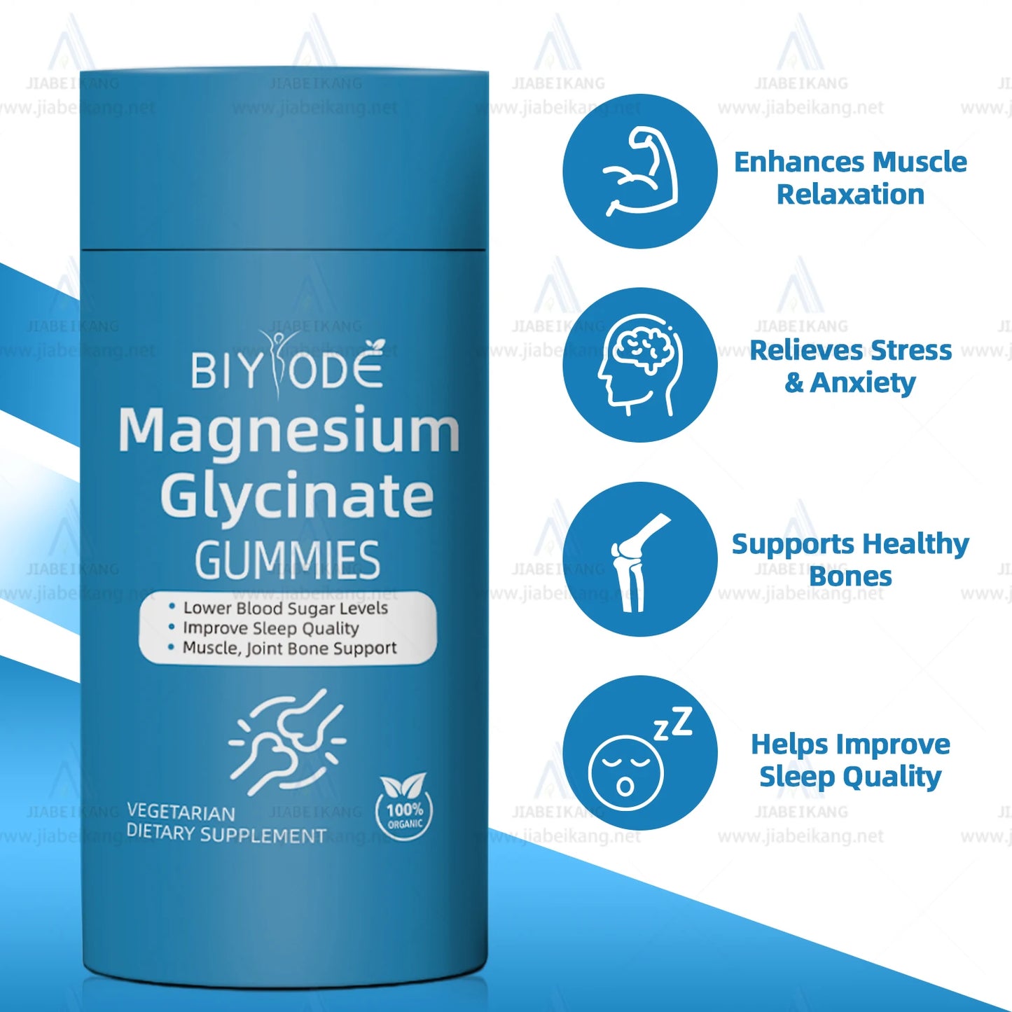 Jiabeikang OEM Custom Magnesium Glycinate Gummies