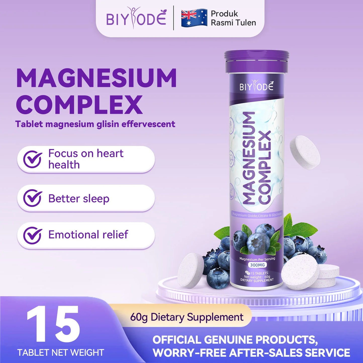 OEM ODM Factory Service BIYODE Magnesium Complex Effervescent Tablets 300mg Easy Dissolve Nutrition