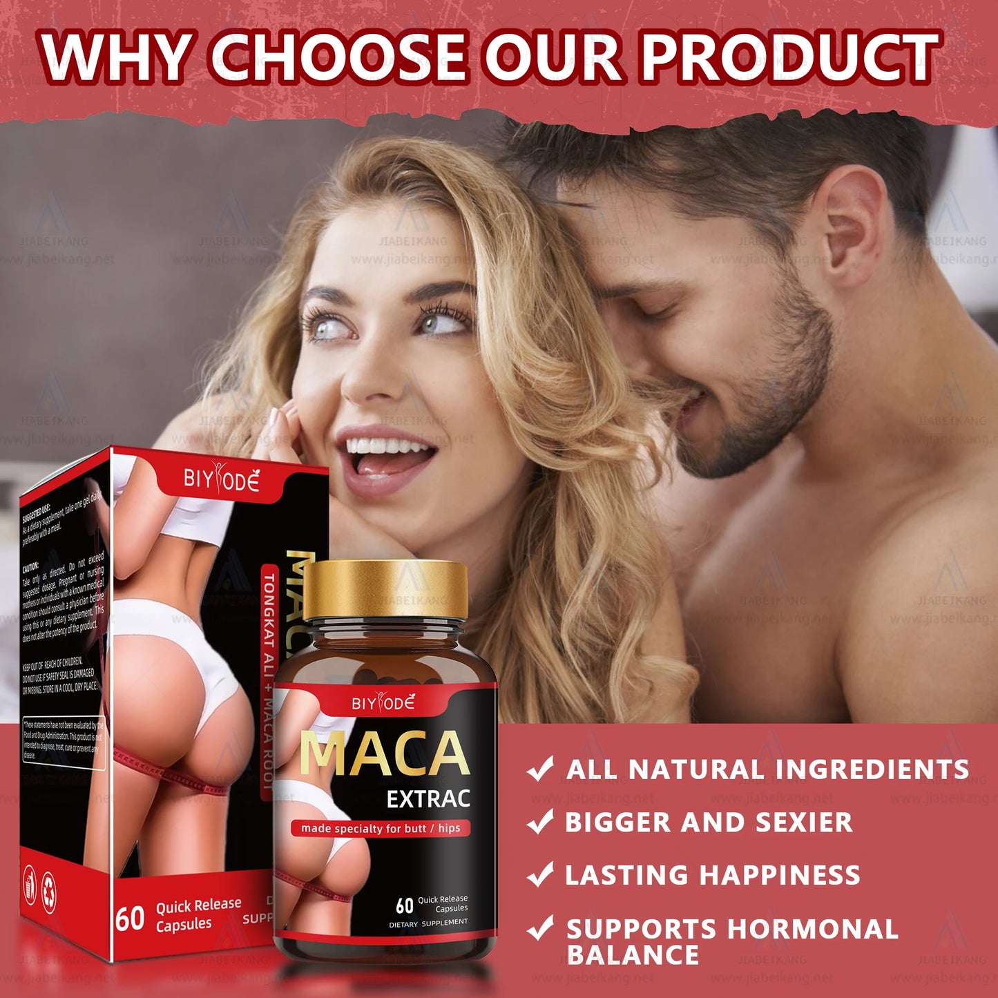 Pink maca extract herbal supplement for hip and butt enlargement bbl capcules