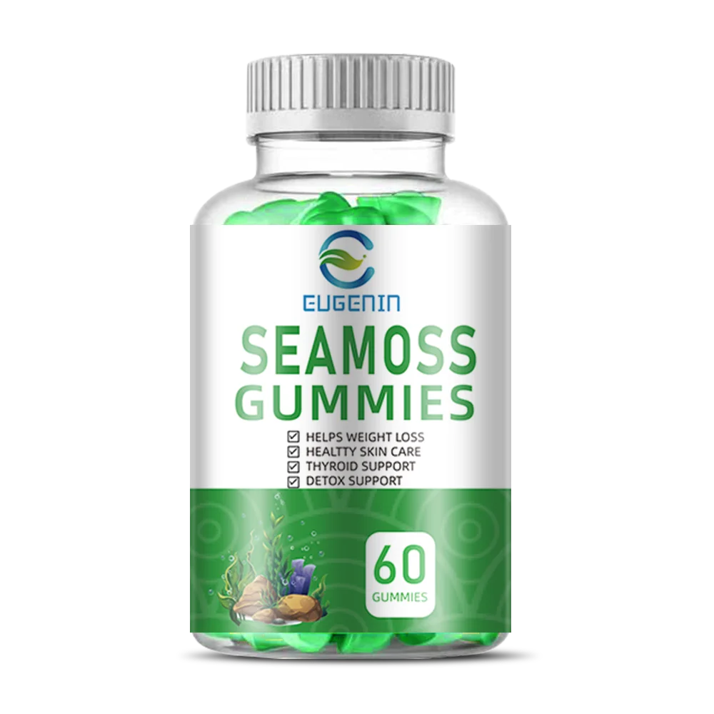 OEM certificate factory custom private label weight loss slimming supplement wholesale organic irish sea moss gummies