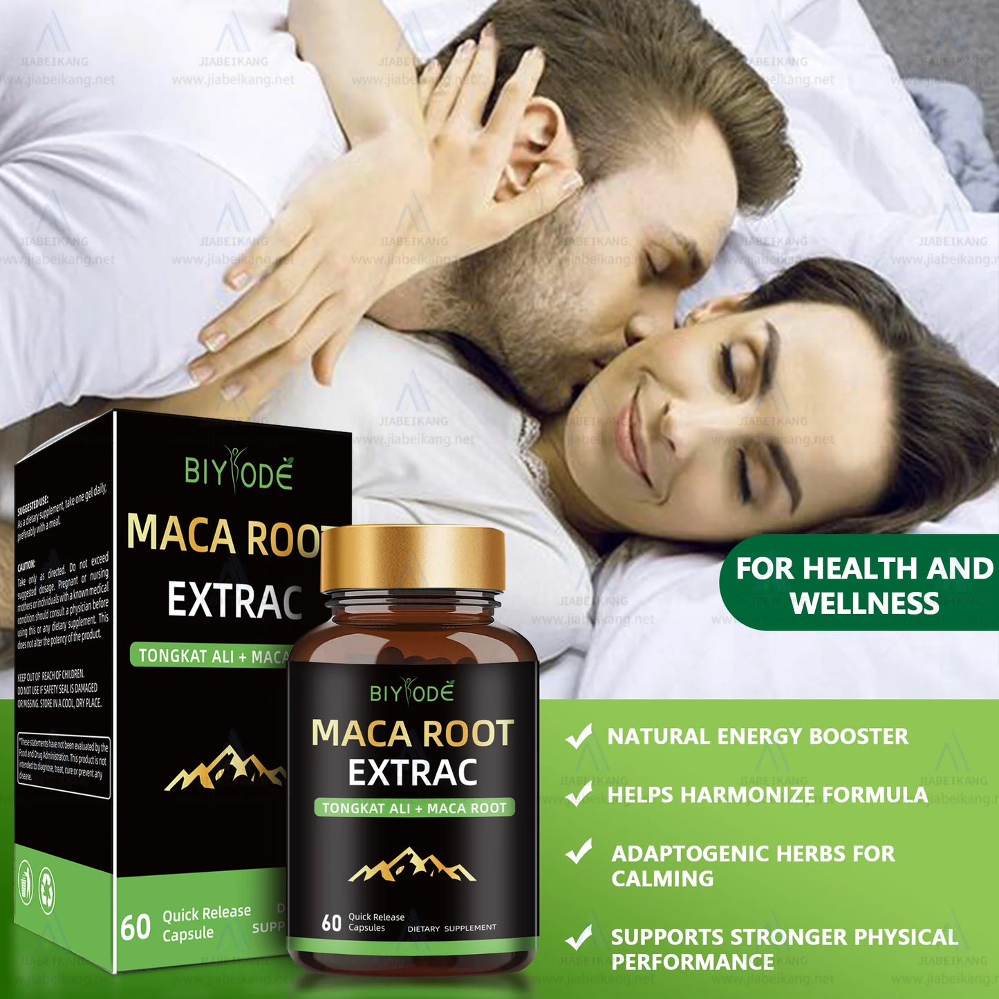 OEM factory ultimate maca root with tongkat ali energy boots power muscle body building health supplement hard capsule